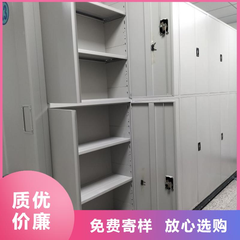 什么价位【桦平】档案库房移动密集柜
