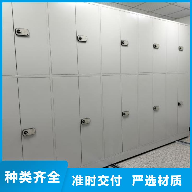 代理价【桦平】档案馆资料密集柜