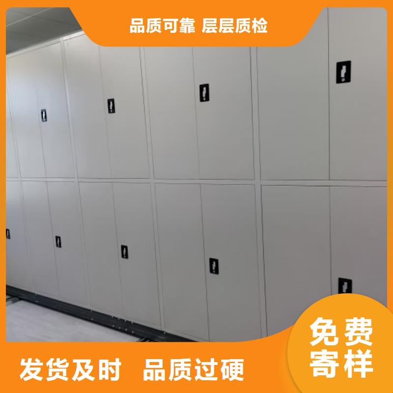 实力工厂【桦平】挂表密集柜