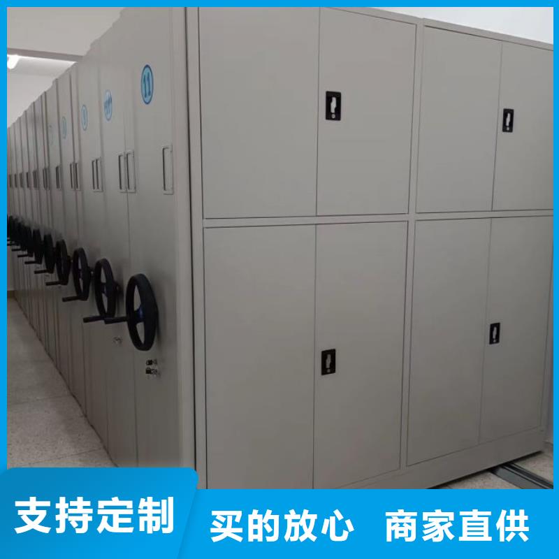 实力工厂【桦平】挂表密集柜