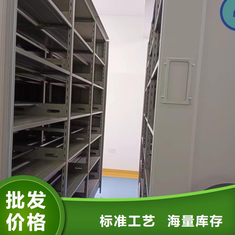 如何联系【桦平】手动档案室密集柜