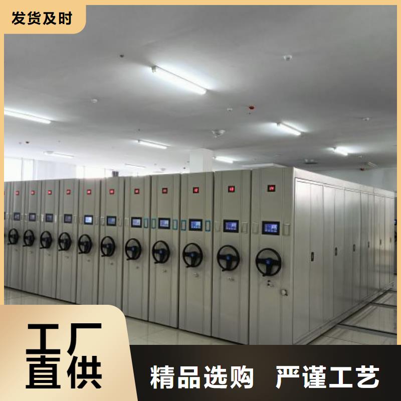 加盟商【桦平】图书室书架