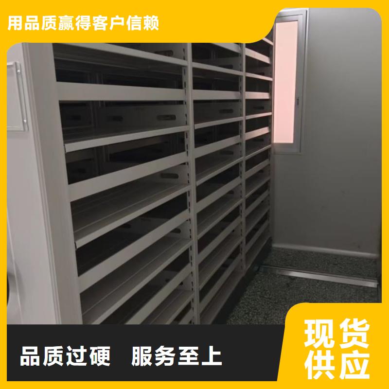 规格型号齐全【桦平】智能物证密集柜