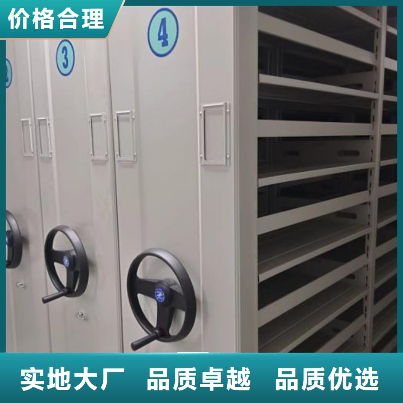 行情预测【桦平】手动密集卷柜