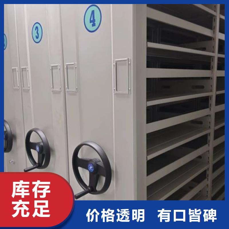 实力工厂【桦平】挂表密集柜