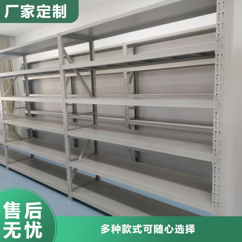 厂家哪家好【桦平】底图密集柜