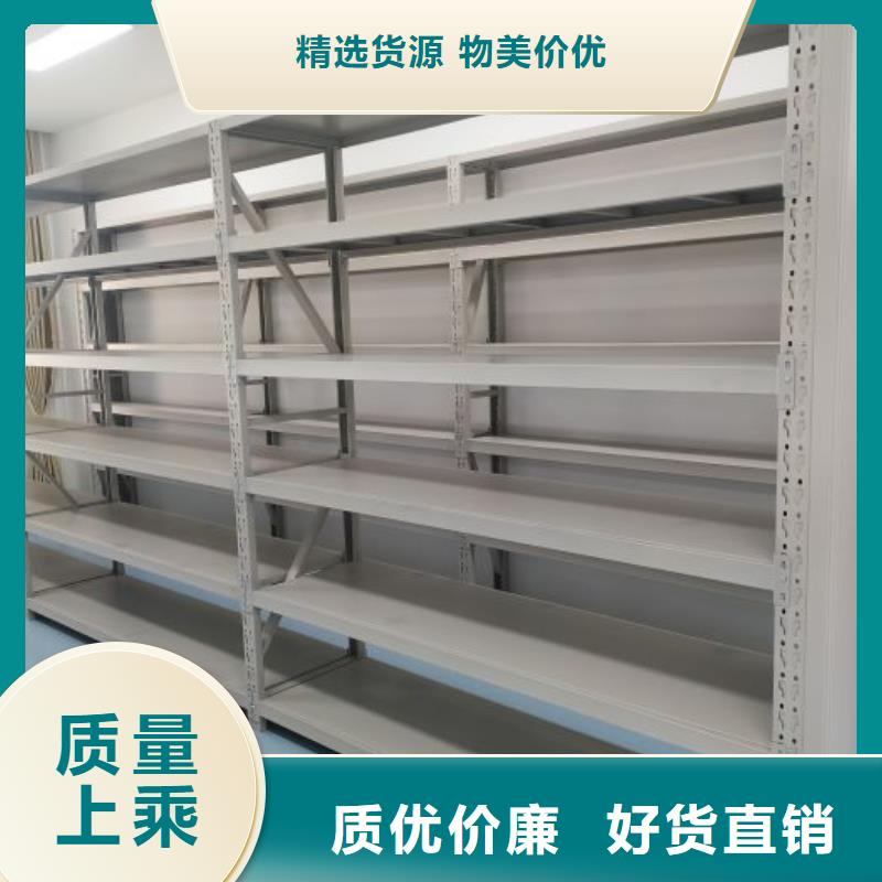 如何联系【桦平】手动档案室密集柜