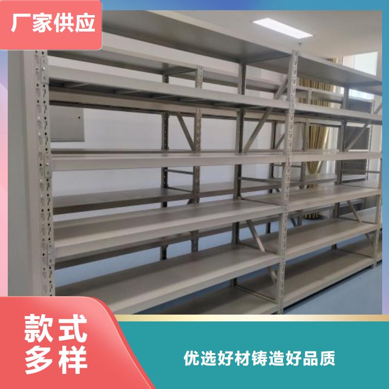 实力工厂【桦平】挂表密集柜