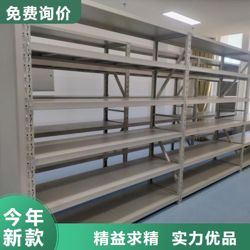 厂家哪家好【桦平】底图密集柜