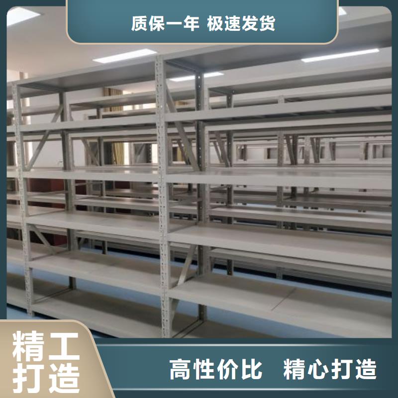 加盟商【桦平】图书室书架