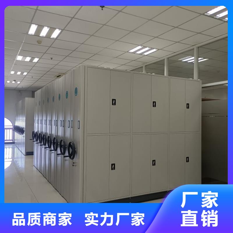规格型号齐全【桦平】智能物证密集柜
