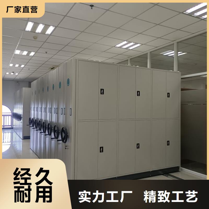 什么价位【桦平】档案库房移动密集柜
