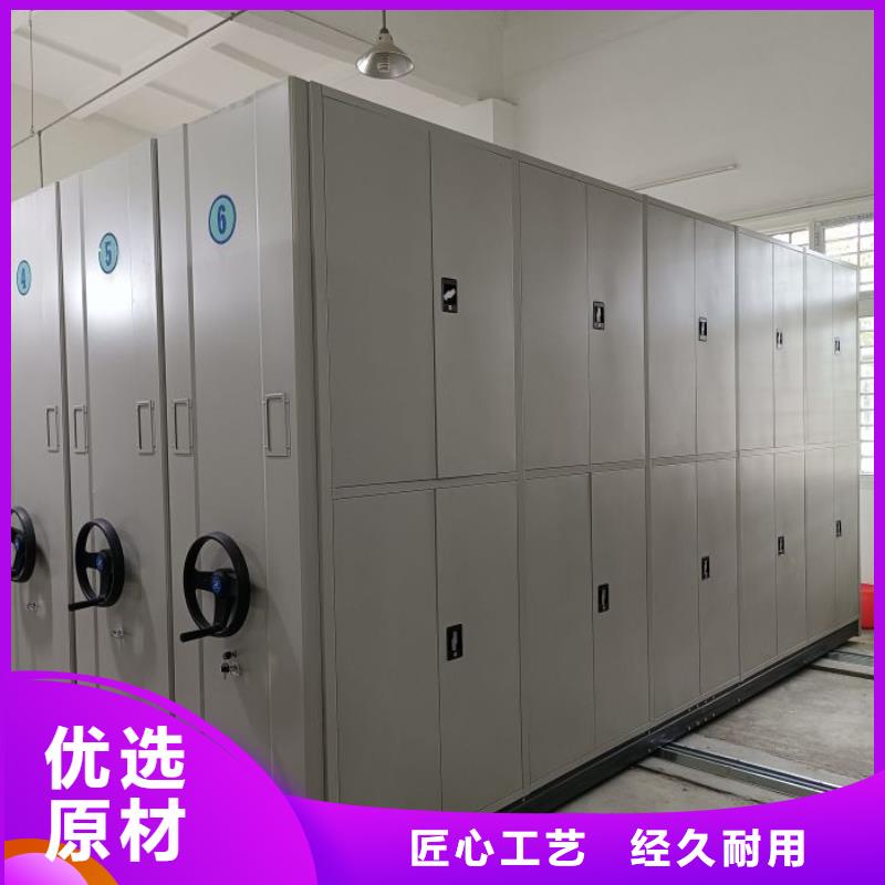 服务为先【桦平】自选层档案柜