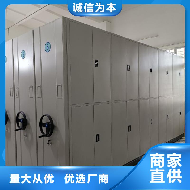 实力工厂【桦平】挂表密集柜