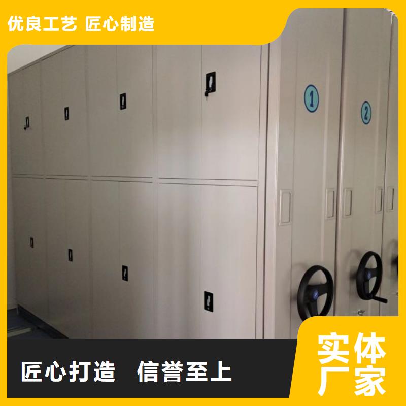 加盟商【桦平】图书室书架