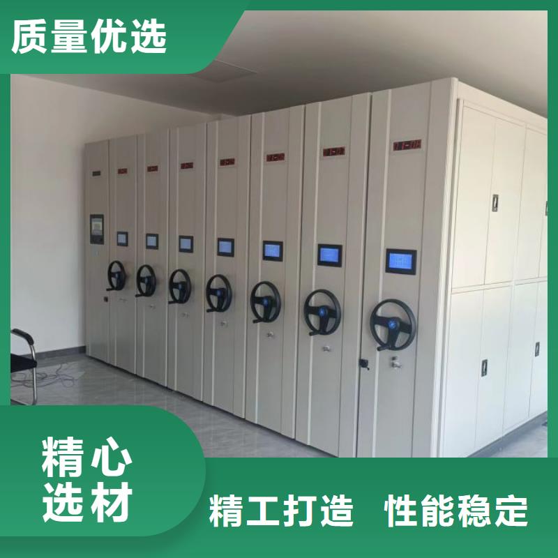 哪里有卖多少钱【桦平】智能式移动密集架