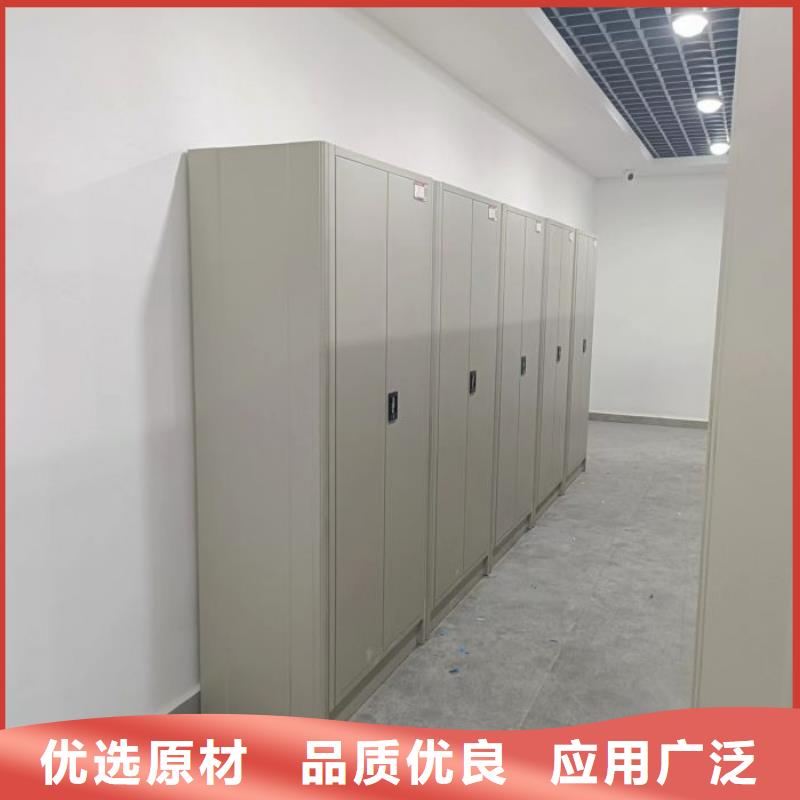 行业分析【桦平】用手摇动的密集柜