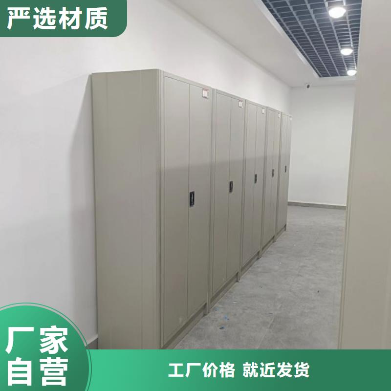 名副其实【桦平】钢制手动密集柜