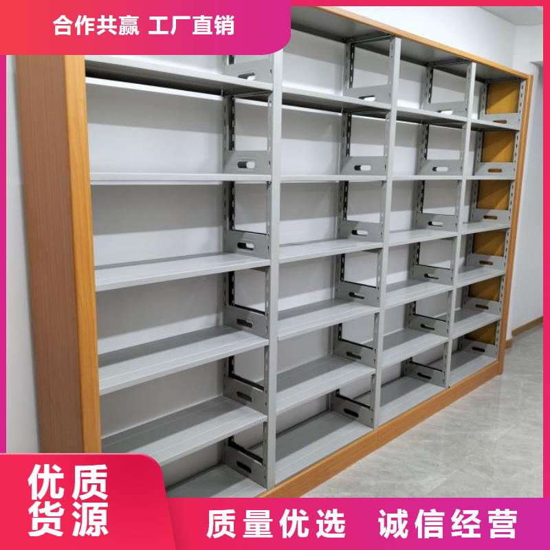 工作原理【桦平】底图密集柜