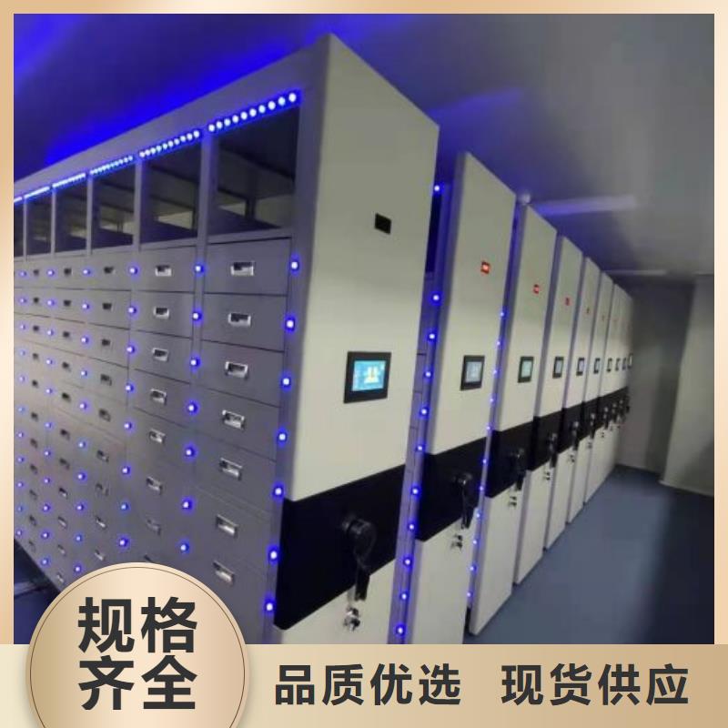 名副其实【桦平】钢制手动密集柜