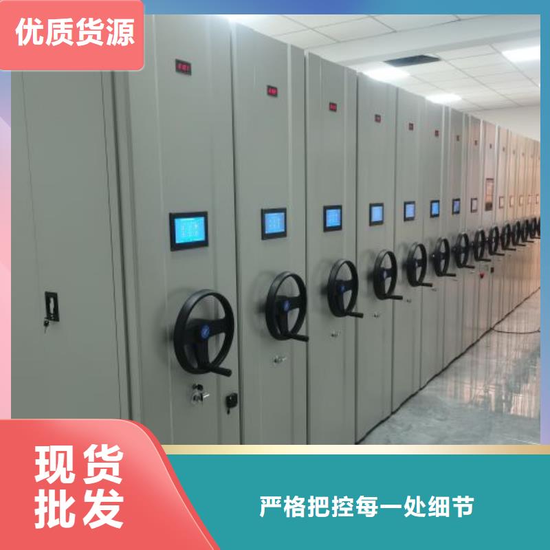 欢迎访问【桦平】保密型密集架