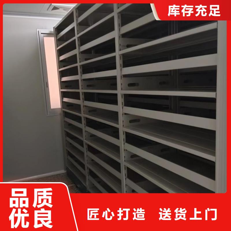 立足市场【桦平】双柱密集架