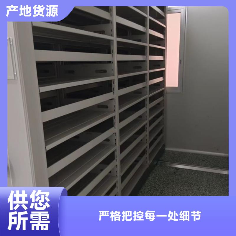 诚实守信【桦平】手动型档案密集架
