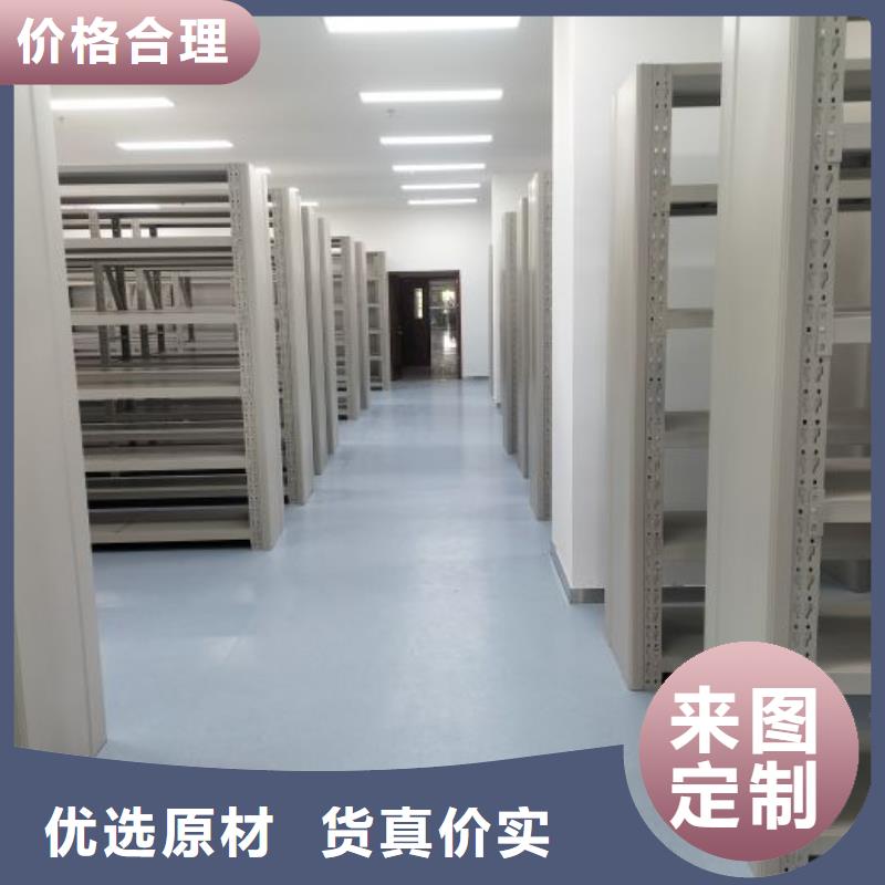 哪里好【桦平】柱式手动密集架
