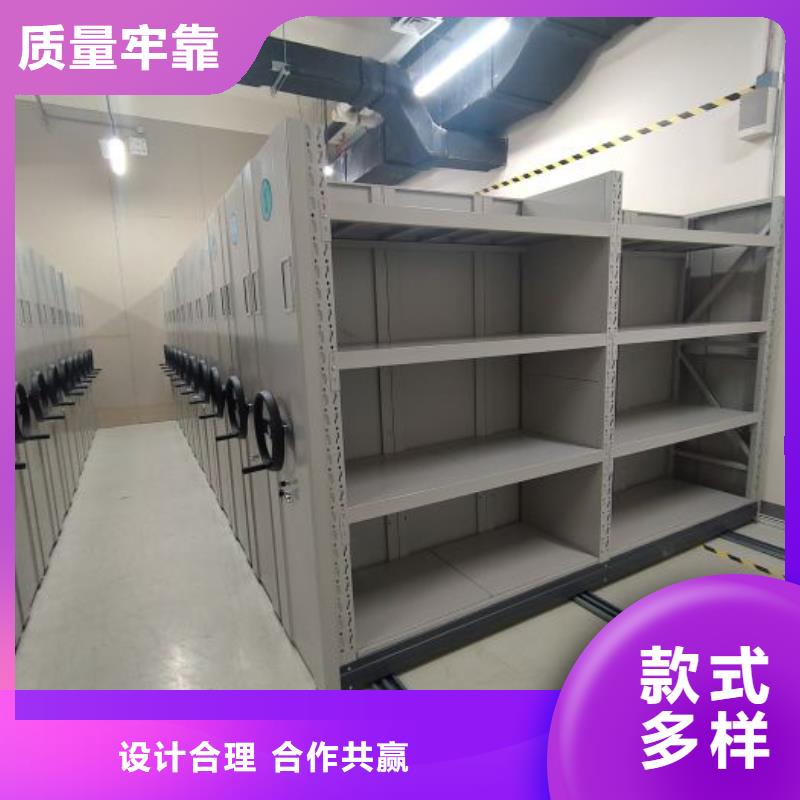 厂家是经销商生存的一切载体【桦平】闭合式档案密集柜