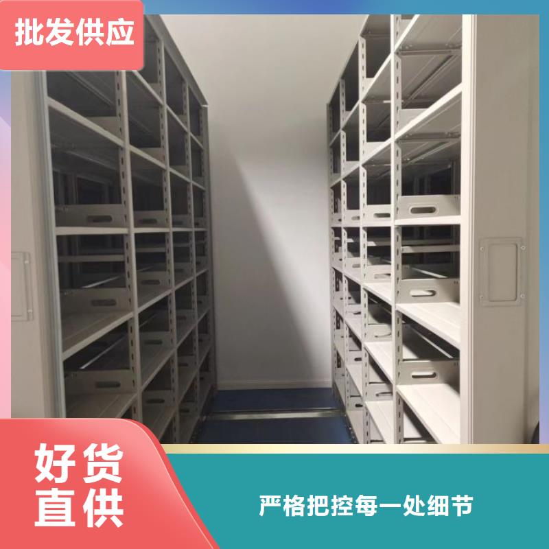 新的服务【桦平】会计密集柜