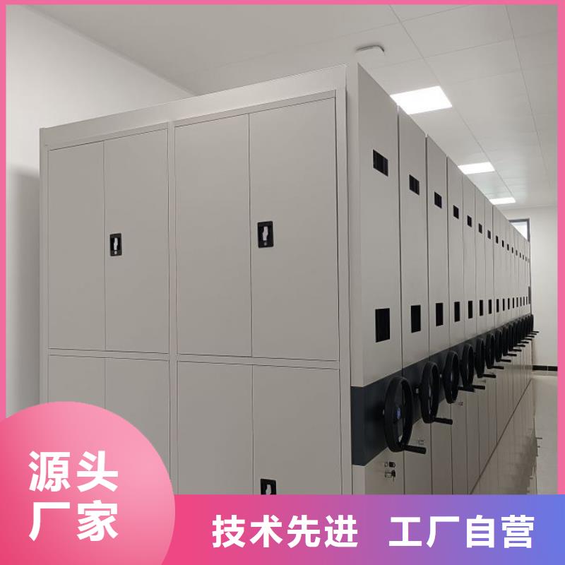 诚实守信【桦平】手动型档案密集架