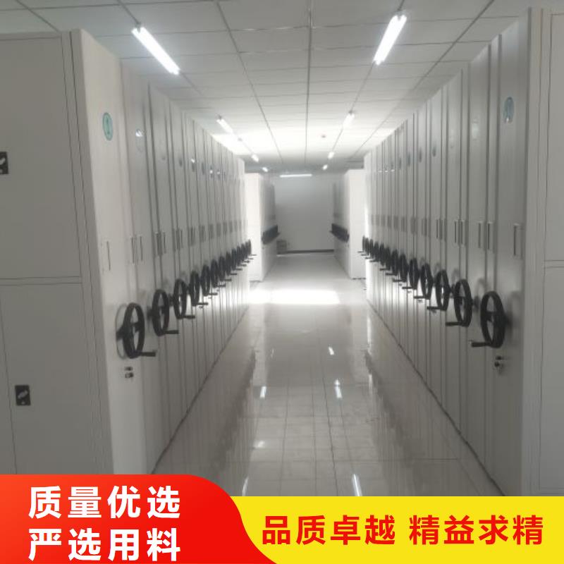 诚实守信【桦平】手动型档案密集架