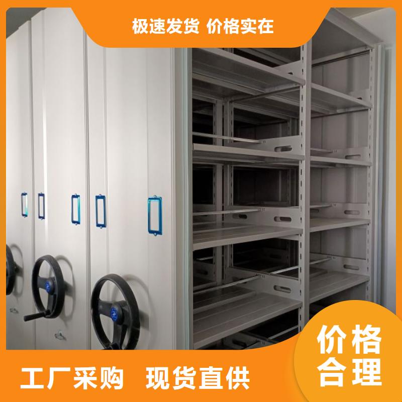哪里有卖多少钱【桦平】会计密集架