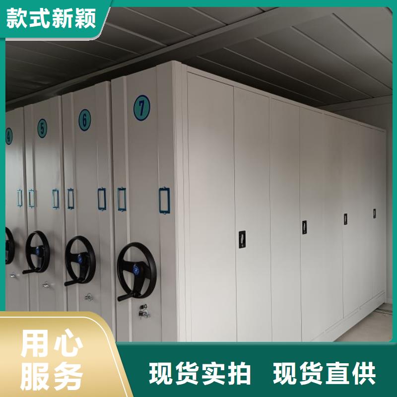 立足市场【桦平】双柱密集架