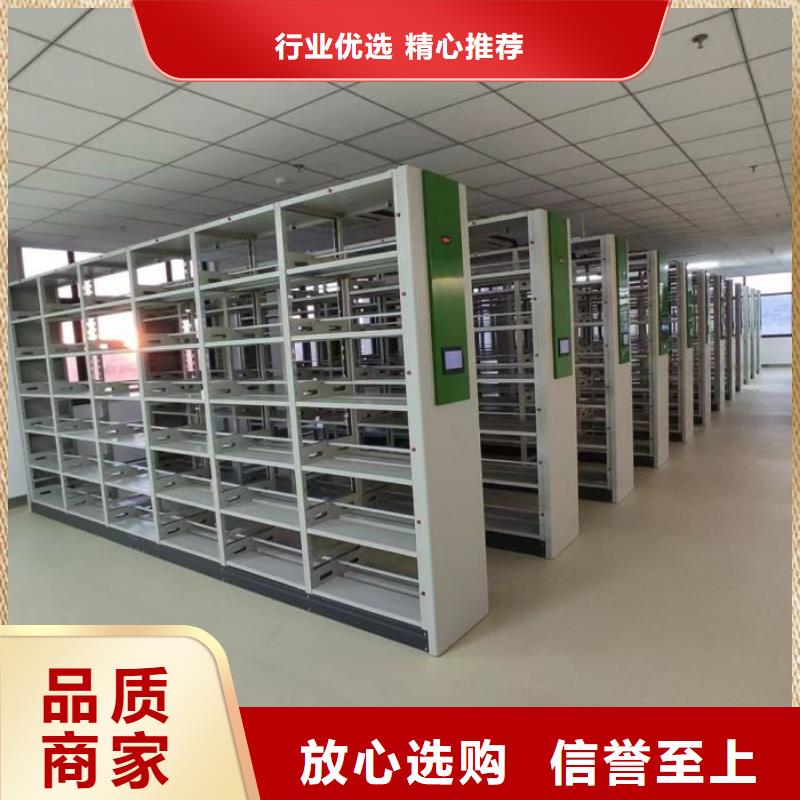 实力供应商【桦平】不锈钢密集架