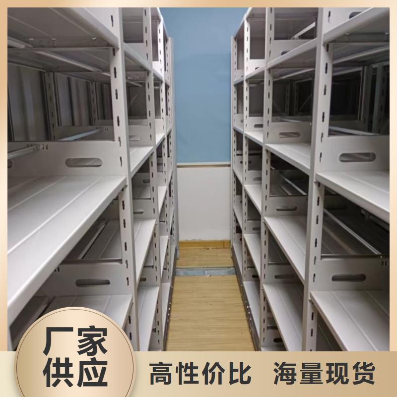 诚实守信【桦平】图纸密集架