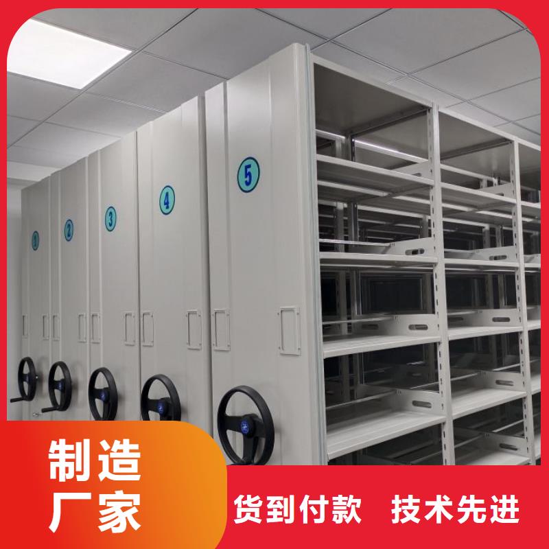 求真务实【桦平】澄迈县档案库房智能密集架