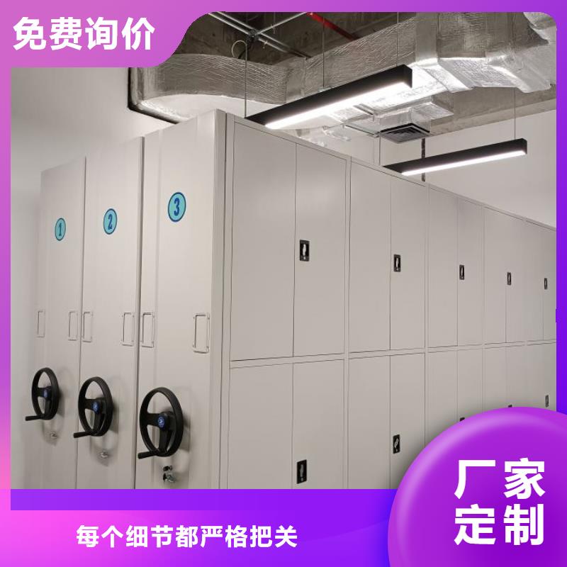欢迎访问【桦平】保密型密集架