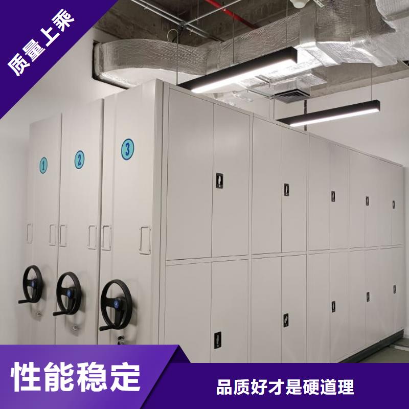 哪里好【桦平】柱式手动密集架