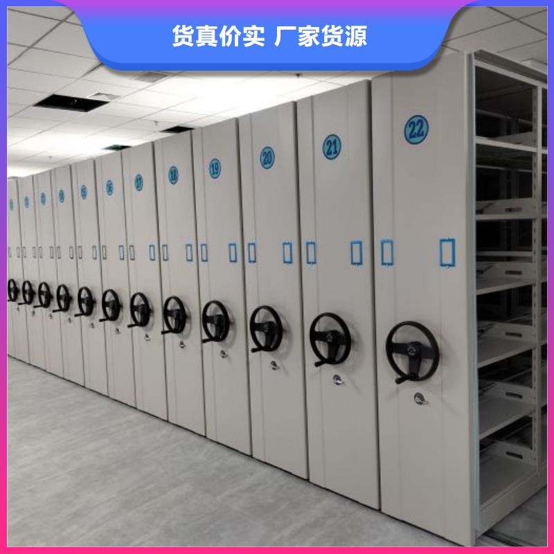 诚实守信【桦平】图纸密集架