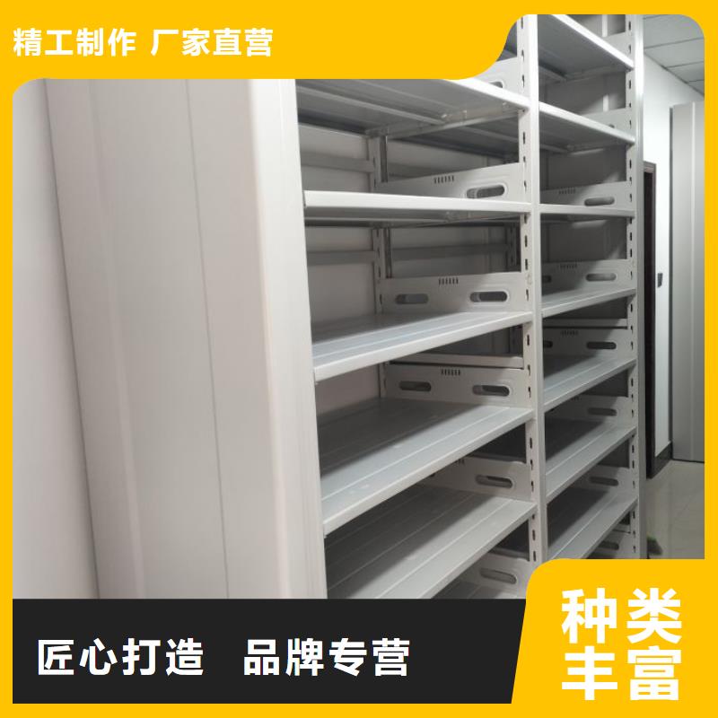 咨询服务【桦平】金属密集柜