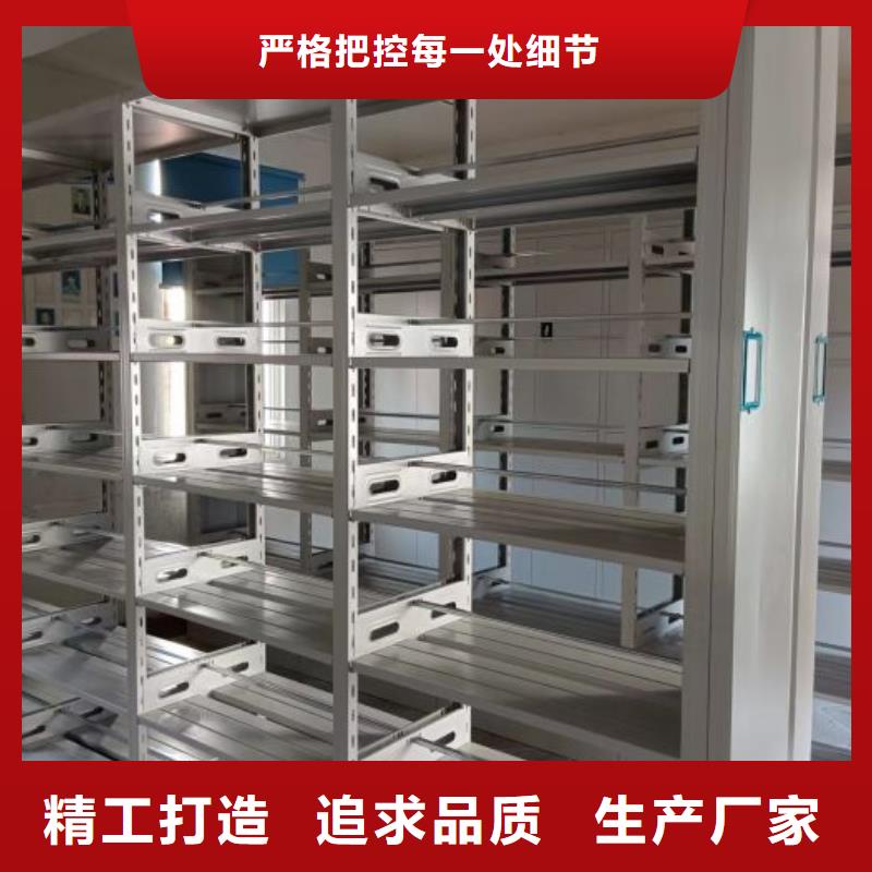 诚实守信【桦平】图纸密集架
