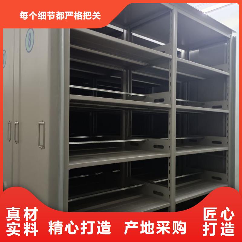 哪里有卖多少钱【桦平】会计密集架