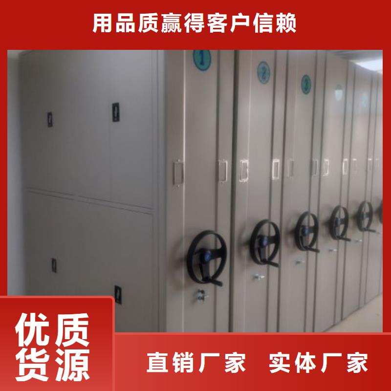 产品图片【桦平】樟木密集架