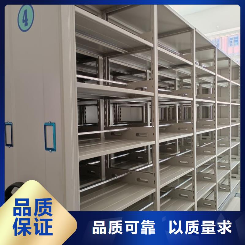 厂家是经销商生存的一切载体【桦平】闭合式档案密集柜