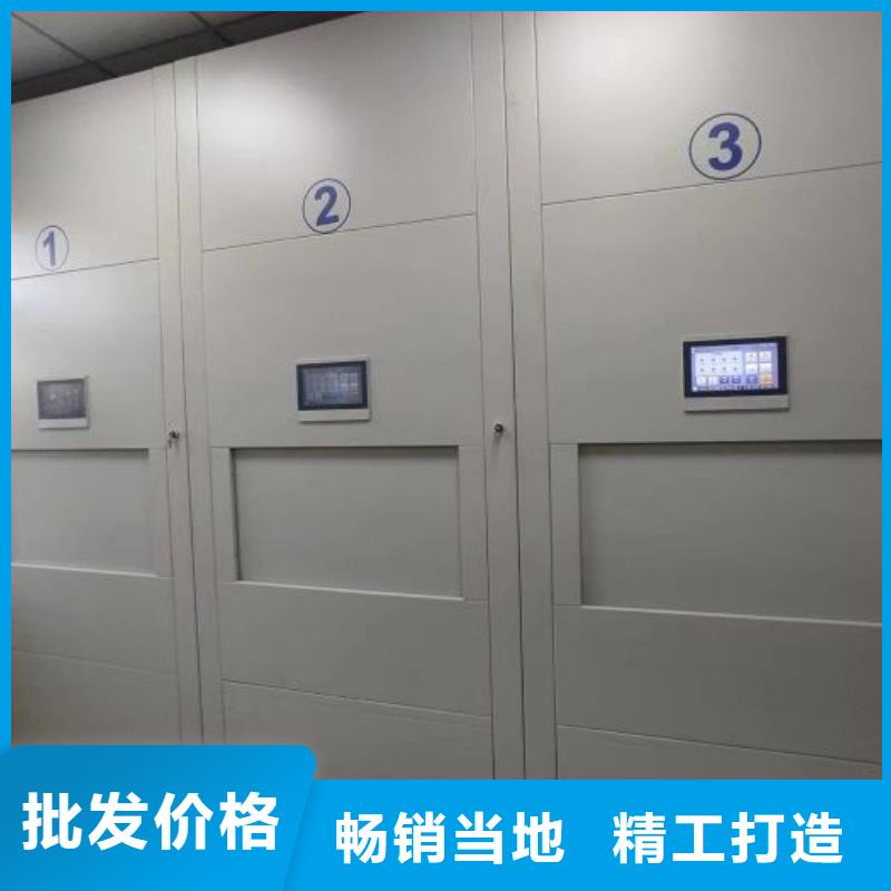 产品的选择和使用秘籍【桦平】档案室手摇密集架