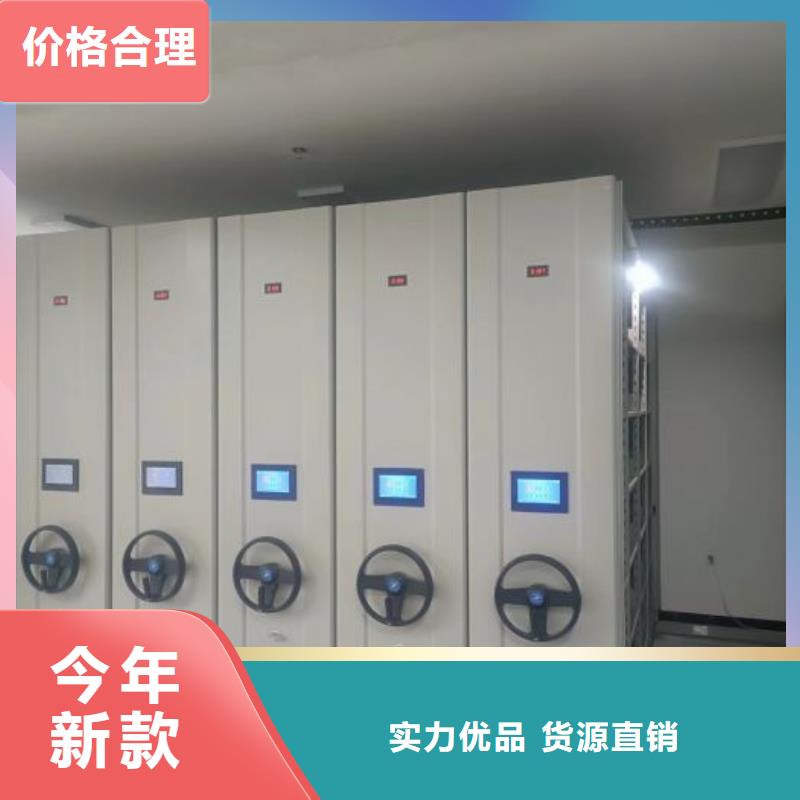 产品图片【桦平】樟木密集架