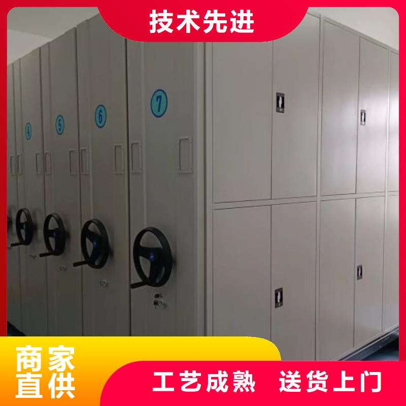 哪里好【桦平】柱式手动密集架