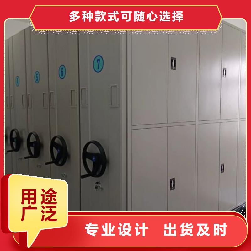 实力供应商【桦平】不锈钢密集架