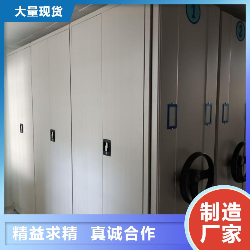 立足市场【桦平】手动型密集架